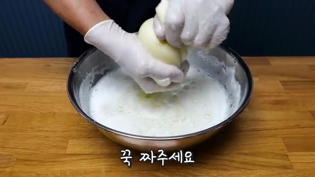 34년 경력 김대석 셰프의 감자옹심이 레시피 대공개!