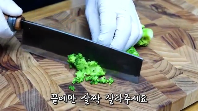34년 경력 김대석 셰프의 감자옹심이 레시피 대공개! - 장면 2