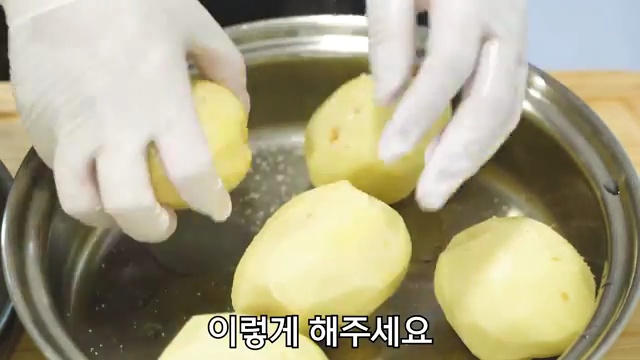 💚 물 없이 포실포실하게 감자 찌는 법! 집에서 쉽게 따라할 수 있는 꿀팁 공개