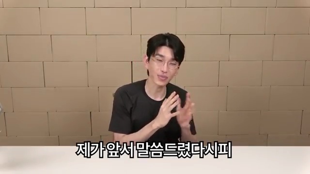 왜 영상이 늦어졌을까? 보겸TV의 숨은 이야기 들여다보기