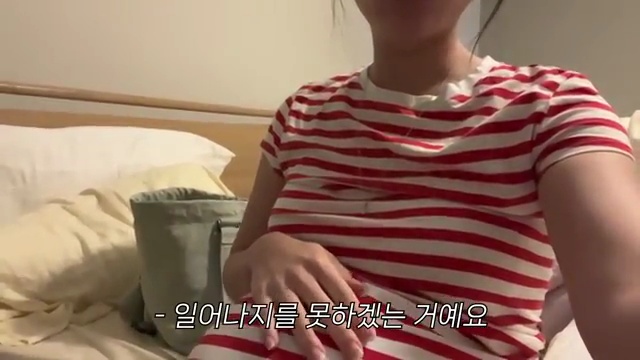 쌍둥이 임신 막달의 기적과 도전: 배는 어디까지 커질까? - 장면 3