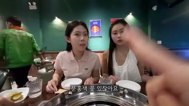 베트남에서 온 직원의 한국 문화 체험기! 특별한 꿈을 실현시킨 감동적인 여정🇰🇷🌏