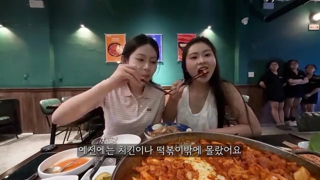 베트남에서 온 직원의 한국 문화 체험기! 특별한 꿈을 실현시킨 감동적인 여정🇰🇷🌏 - 장면 2