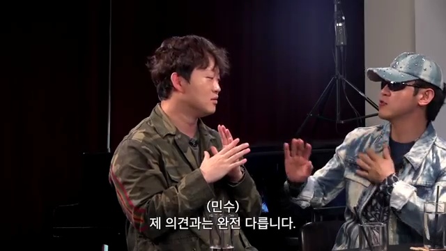 애니, 타잔, 베일리의 이야기: '올데이 프로젝트' 에서 묻고 답하다! - 장면 3
