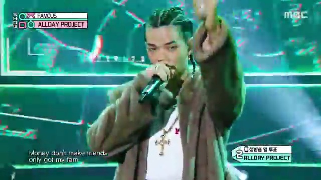 올데이 프로젝트의 새로운 시작, 'FAMOUS' 무대 리뷰 및 비하인드 스토리😎