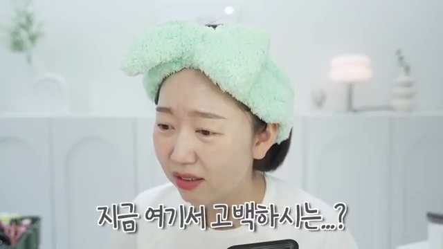 하하하, 기억 못하면 머리띠부터! - 유트루 헤어밴드와 함께한 동생의 연애썰 - 장면 3