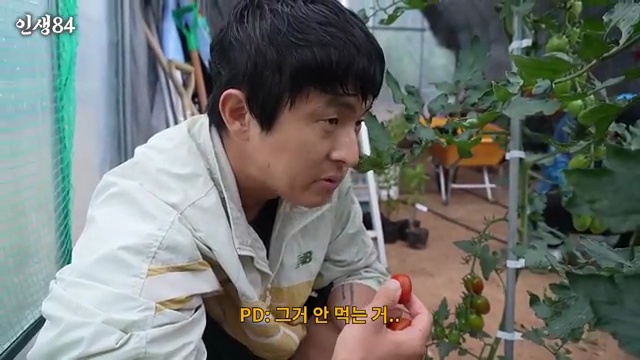 한혜진의 하루와 최신 기술, 쿠쿠 에코웨일 음식물처리기의 모든 것! - 장면 2