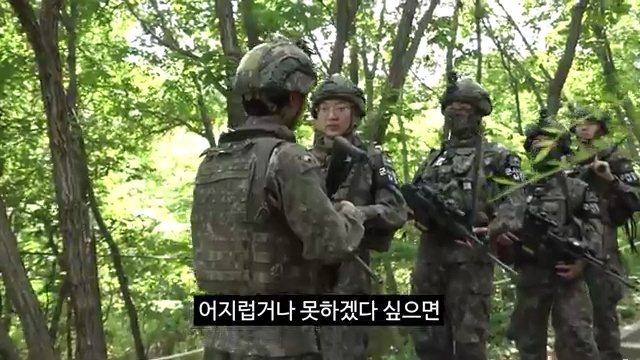 자대배치 따라가기: 충주맨의 군대 재입대 이야기 - 장면 3