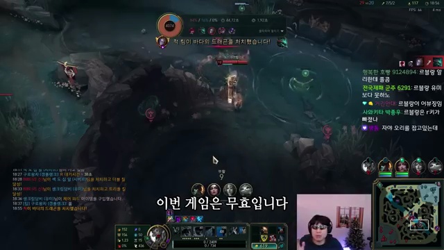비밀스러운 라이브 스트리밍의 세계: 무효!!!!!!!!!!!의 비하인드 스토리