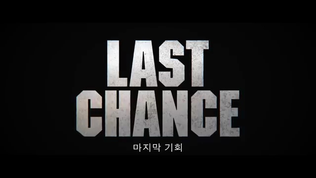 11월 개봉 예정! '프레데터: 죽음의 땅' 새로운 티저 예고편 분석🎬 - 장면 3