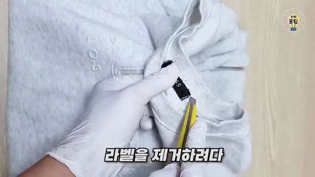 평생 쓰는 생활의 지혜! 10가지 필수 생활 꿀팁 대공개