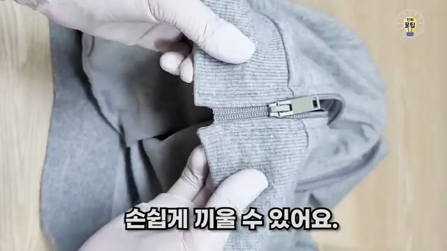 평생 써먹을 수 있는 생활 꿀팁 10선: 당신의 일상을 획기적으로 변화시킬 팁!
