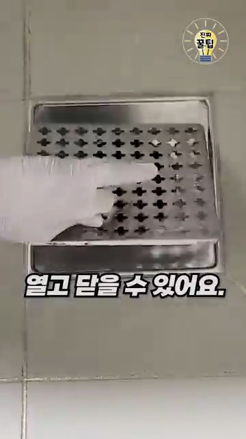 생활 속 필수 꿀팁 3가지: 쉬운 정리정돈부터 효율적 사용까지💡