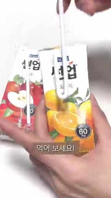 일상을 뒤집는 마법! 반대로 실행하면 놀라운 효과를 볼 수 있는 생활 꿀팁 3가지