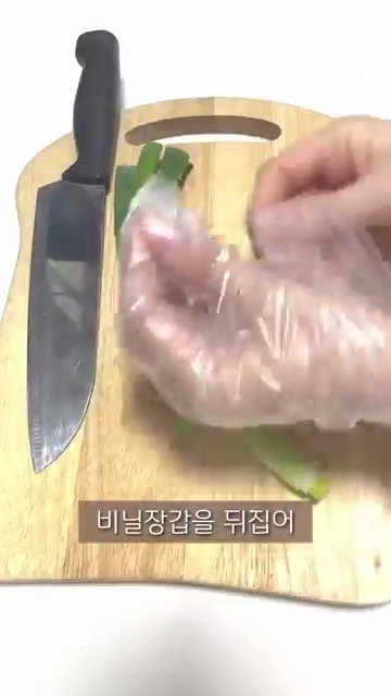 일상을 뒤집는 마법! 반대로 실행하면 놀라운 효과를 볼 수 있는 생활 꿀팁 3가지 - 장면 2