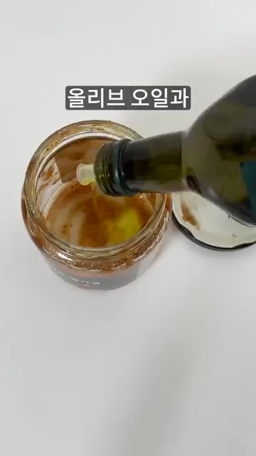 집안일의 변화를 가져다줄 생활 꿀팁 대방출! - 장면 3