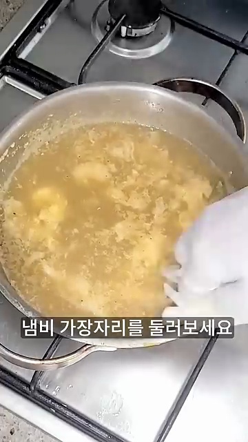 매일 쓰는 꿀팁! 생활을 편리하게 만드는 3가지 비법