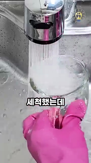 평생 쓸 수 있는 생활 꿀팁 10선! 주방 청소부터 과일 손질까지⭐️
