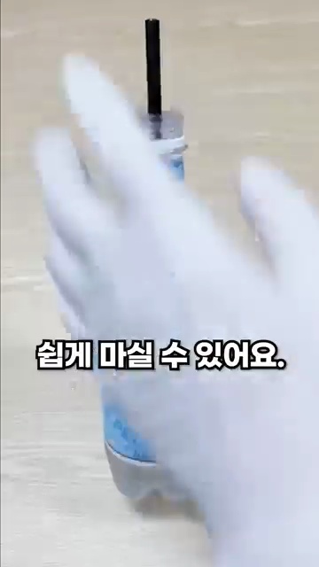 평생 쓸 수 있는 생활 꿀팁 10선! 주방 청소부터 과일 손질까지⭐️ - 장면 2