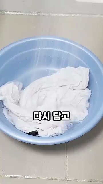평생 쓸 수 있는 생활 꿀팁 10선! 주방 청소부터 과일 손질까지⭐️ - 장면 3