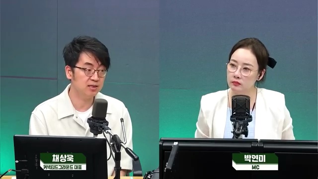 정부의 부동산 정책 대전환 예고: 주식 시장의 새로운 중심지가 되나?