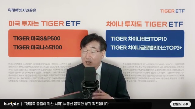 이재명 부동산 정책이 강남 시장에 미치는 영향 분석