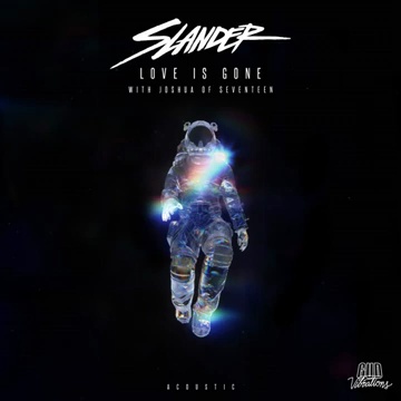 SEVENTEEN 조슈아와 SLANDER 콜라보, 'Love Is Gone' 뮤직 매직 🎶