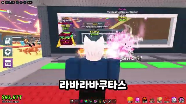 로블록스 이야기: 로스 크로코 소환법과 라바 시크릿의 비밀!