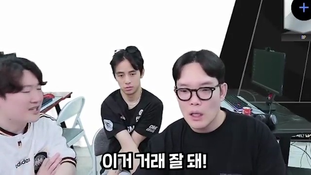 게임 체인저! 두치와 뿌꾸가 새로운 '개사기팀'을 만든 비하인드 스토리🎮🌟