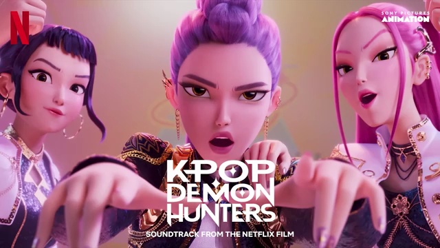 탄생부터 전설까지: KPop Demon Hunters 사운드트랙 전격 분석! - 장면 3