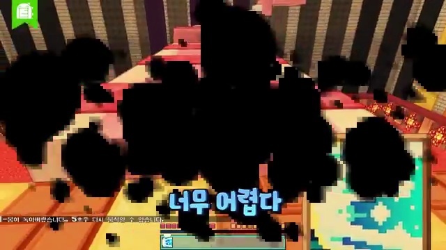 오븐 탈출 게임: 얼음 과자가 뜨거운 건곤에서 살아남는 방법!