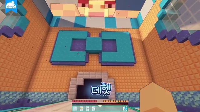 오븐 탈출 게임: 얼음 과자가 뜨거운 건곤에서 살아남는 방법! - 장면 3