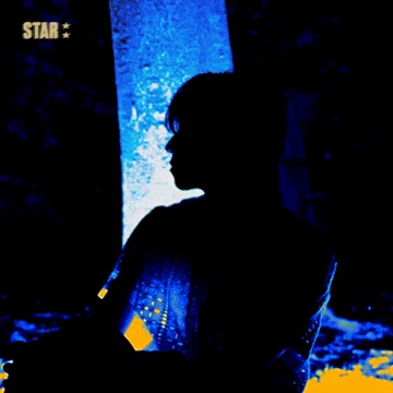 별의 빛나는 여정: Halsoon의 신곡 'Star'를 중심으로 한 음악 여행