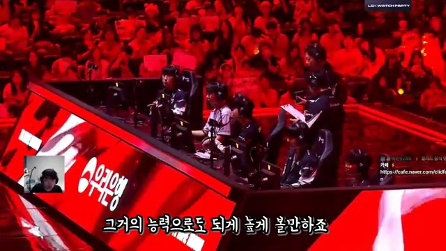 【T1 vs GEN 대결 분석】초 울트라 메가 슈퍼 토스의 모든 것! - 장면 2