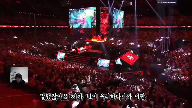 【T1 vs GEN 대결 분석】초 울트라 메가 슈퍼 토스의 모든 것! - 장면 3