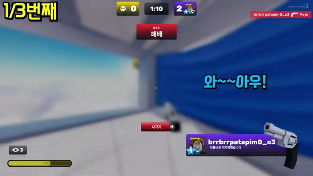 유명 유튜버의 숨겨진 비밀 최초 공개! 진짜 이야기를 파헤칩니다