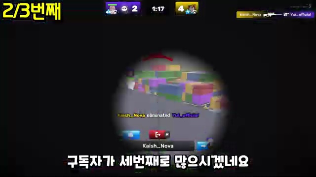 유명 유튜버의 숨겨진 비밀 최초 공개! 진짜 이야기를 파헤칩니다 - 장면 2