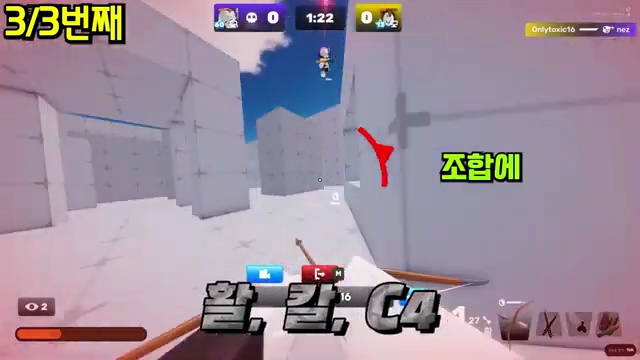 유명 유튜버의 숨겨진 비밀 최초 공개! 진짜 이야기를 파헤칩니다 - 장면 3