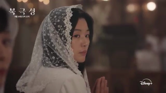 북극성 티저 공개! 전지현과 강동원의 환상적인 케미를 만나다 | 디즈니+ 9월 대작