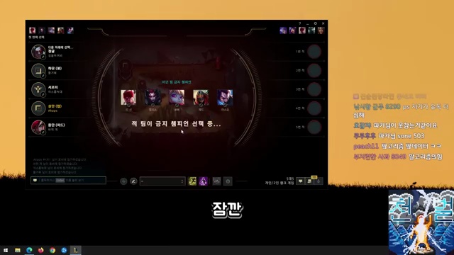 미래를 내다본 티모: 미래 예측의 비밀 및 모험담 🌟 - 장면 2