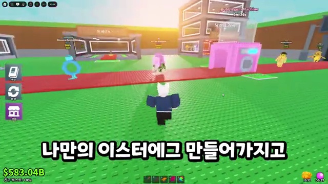 로블록스에서 돌풍을 일으킨 비밀 조합법! '브레인로트훔치기' 게임의 모든 것🎮 - 장면 3