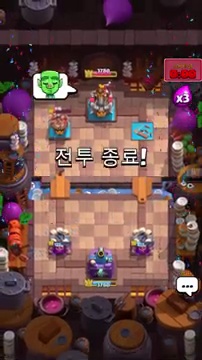순호 대 기블린, 세계 1위 끝판왕 대결! [Ijihu vs OYASSUU] 전말 분석 - 장면 2