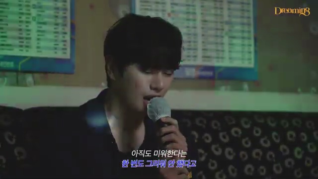 ‘운명 (2025)’으로 되살아난 감동의 무대, 먼데이 키즈와 이이경의 깊은 음악 여정!