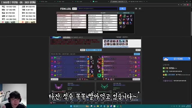 클리드와 이상호의 방송 파트너십, 한번 더 점수 회복하다! - 장면 2