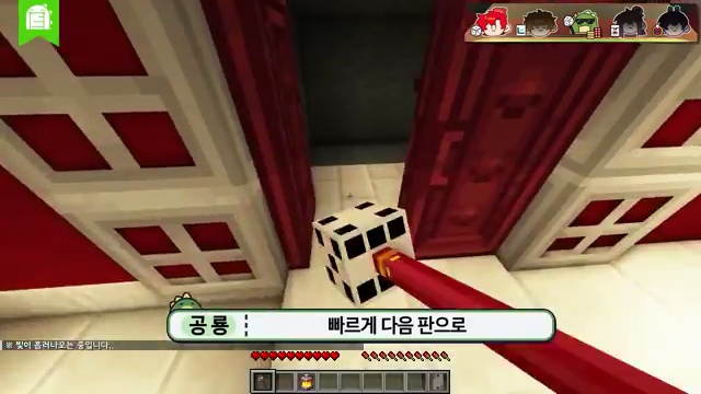 도박 술래잡기의 짜릿한 매력! 잠뜰의 유쾌한 도전에 빠져보세요 - 장면 2