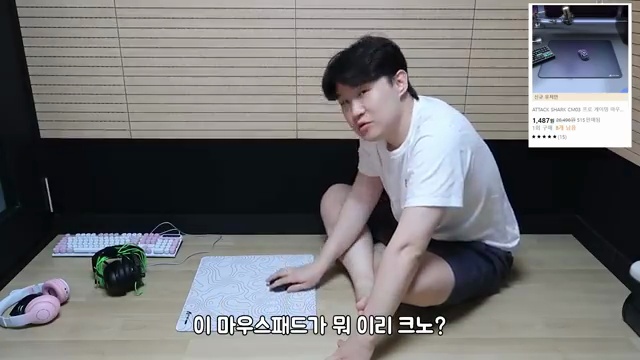 테무산의 비밀과 특별 프로모션을 파헤치다! 💫 TEMU할인 대잔치