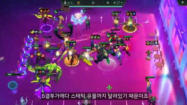 테무산의 비밀과 특별 프로모션을 파헤치다! 💫 TEMU할인 대잔치 - 장면 3