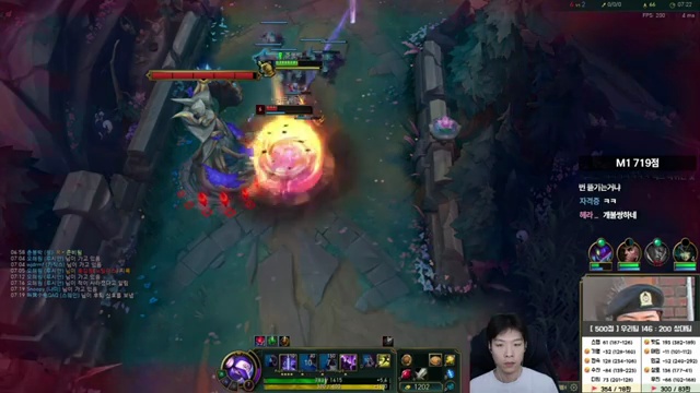 리그 오브 레전드 스타들의 치열한 대결! 이상호와 김민교의 게임 대제전 - 장면 2