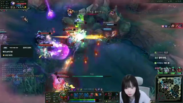 갑자기 돌아온 롤 여자 스트리머: 인터넷 센세이션의 귀환