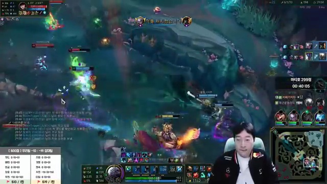 이상호, 마스터 등급에서 눈부신 플레이로 모두를 놀라게 하다!